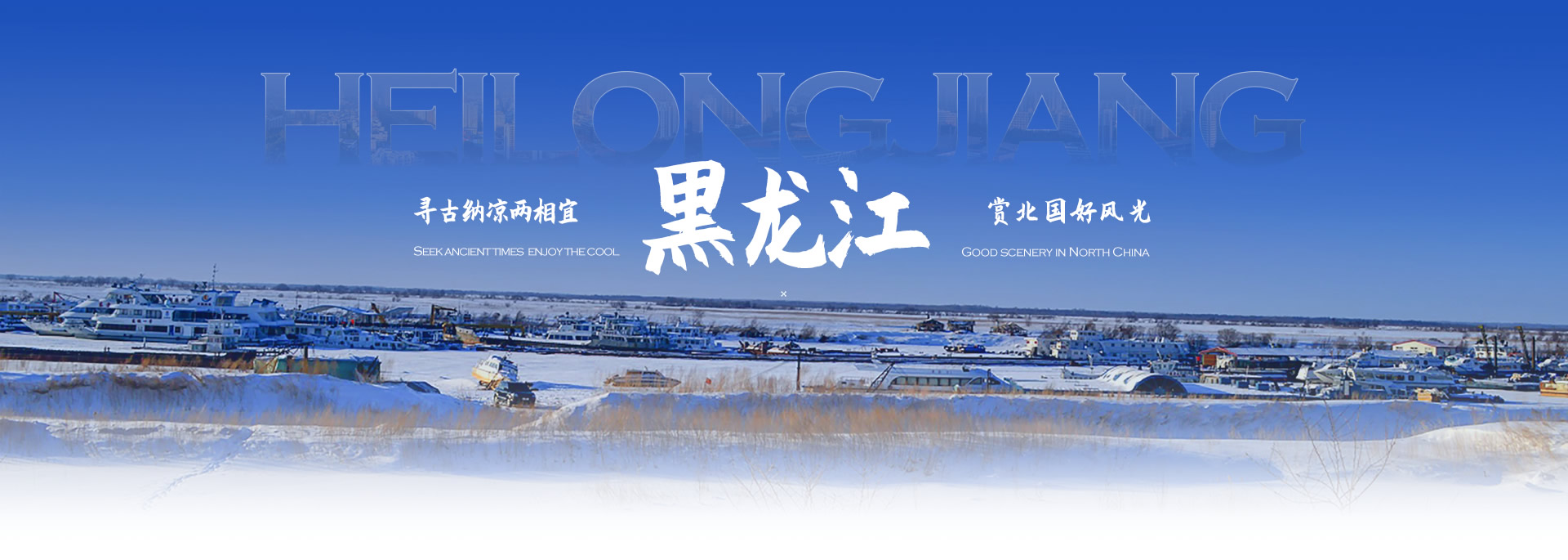 在黑龙江嫩江县搭建网站时，应该选择哪种服务器？  第1张