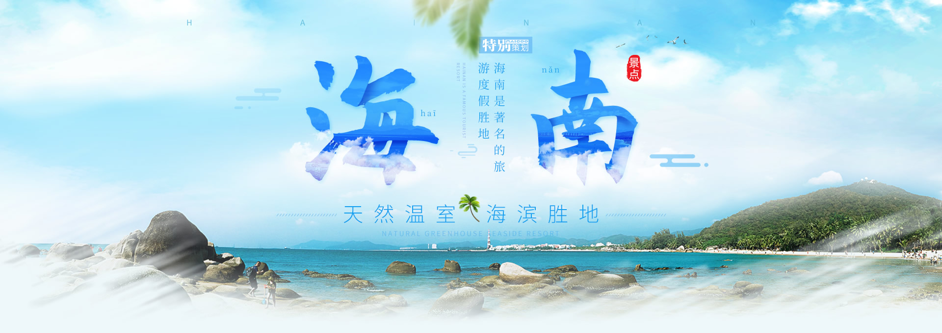 添加网站内容时，如何去掉word里带的文字样式