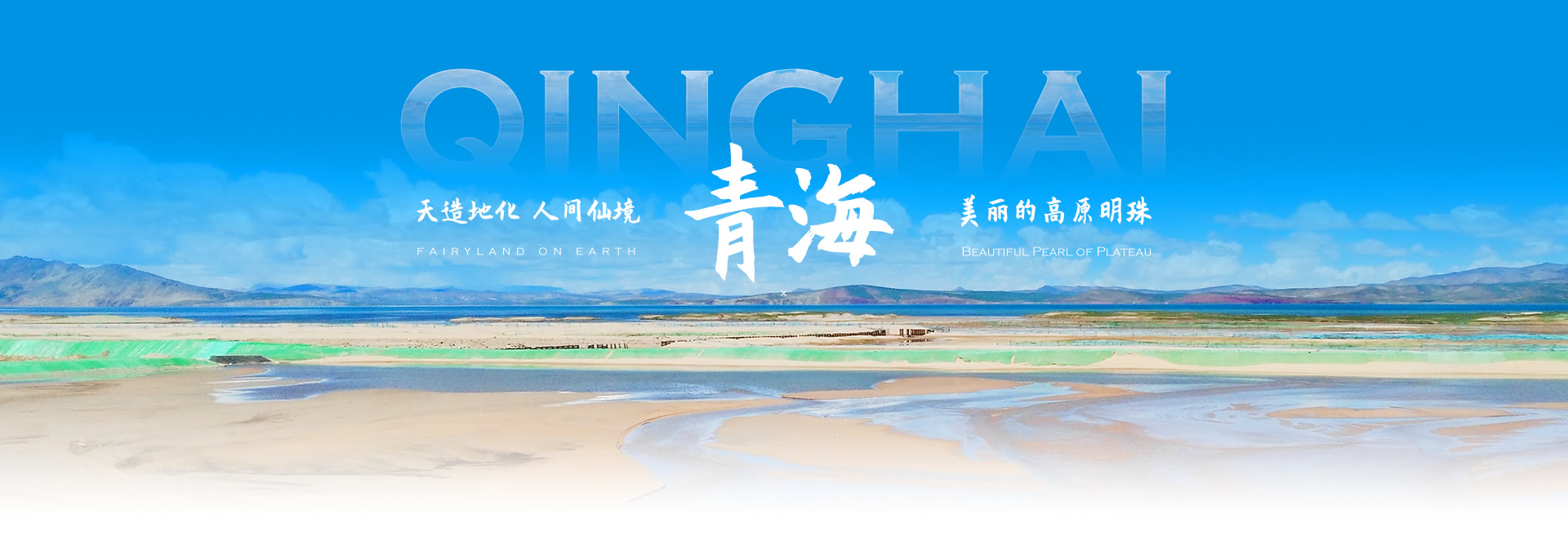 网站建设的重要性及其影响