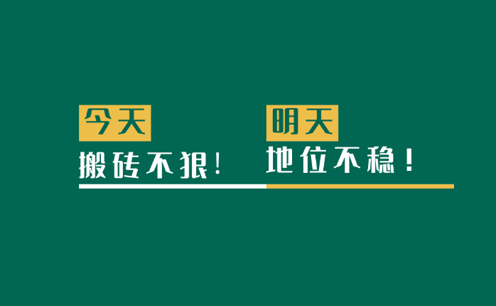 网站制作的多语言和本地化