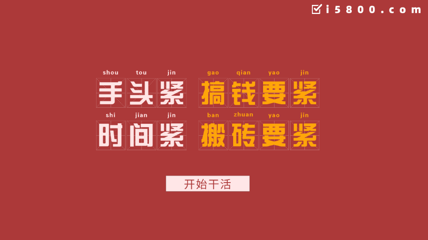 网站开发的编程语言选择