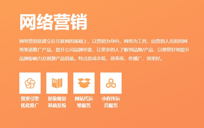 打造诊所网站的五大黄金法则