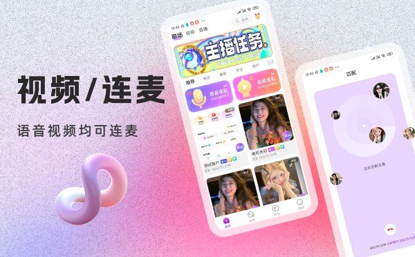一对一-2 (2).png