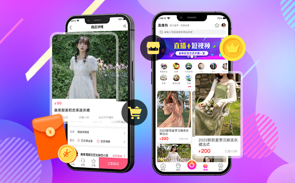 带货-600-372-5.jpg