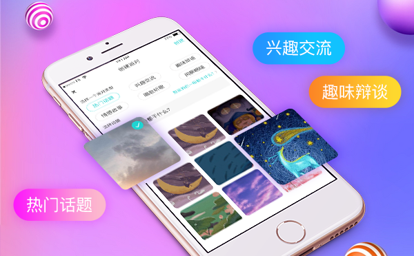 图文4.png