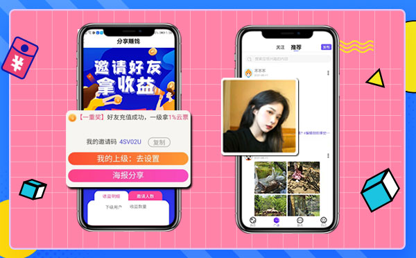 语音1.jpg